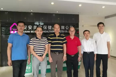pg电子游戏国际：中国日化行业的长青树