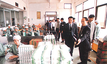 pg电子游戏(试玩)官方网站-APP下载