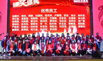 pg电子游戏国际?pg电子游戏2018嘉年华会（中篇：荣誉颁奖）