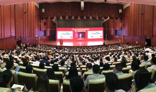 pg电子游戏国际?pg电子游戏获评2017年“广东省优秀企业”