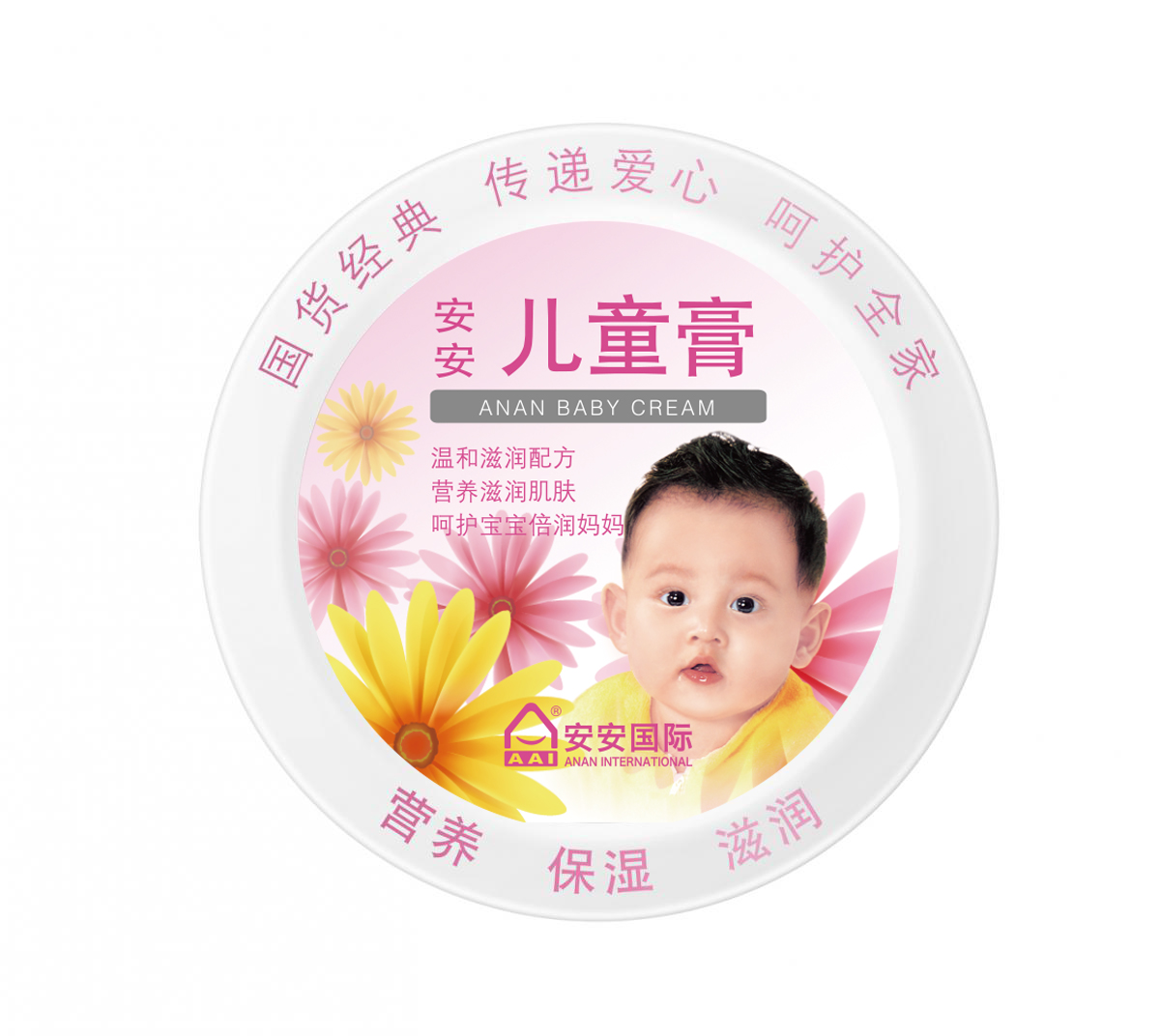 pg电子游戏儿童膏