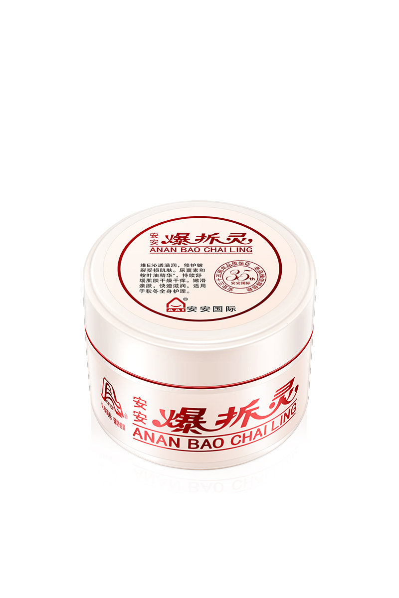 pg电子游戏爆拆灵