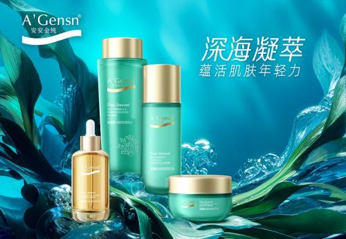 pg电子游戏(试玩)官方网站-APP下载