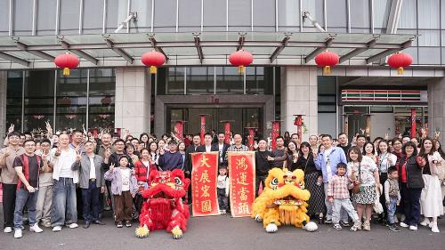 瑞狮福马启新程！pg电子游戏国际新春开工仪式