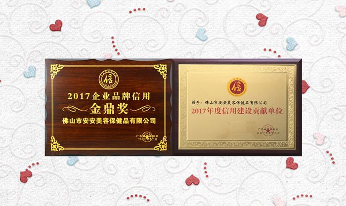 1592180828262493.jpg 图片28.jpg
